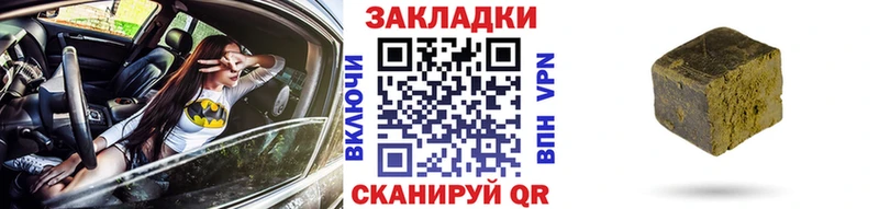 Купить закладку Cocaine А ПВП АМФЕТАМИН Каннабис Меф Гашиш Кондрово