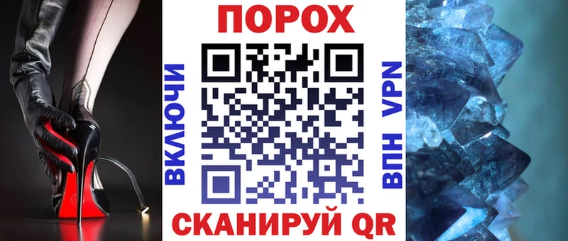 Купить  Кондрово  АМФЕТАМИН Розовый 