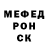 Дистиллят ТГК жижа Rano Zulpikarova
