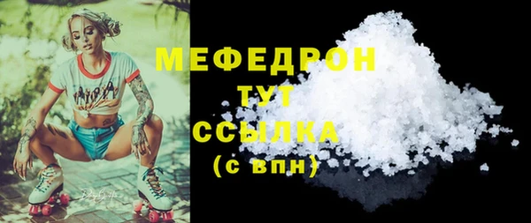 гашик Магадан