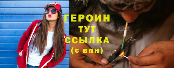 гашик Магадан
