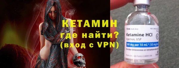 меф Липки