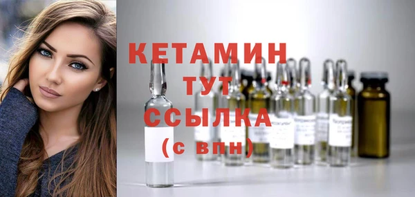 наркотики Майский