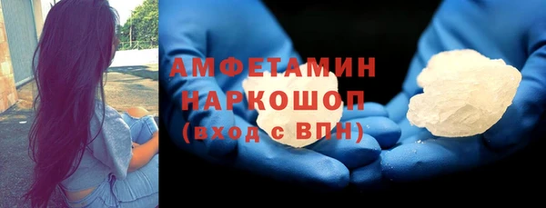 меф Липки