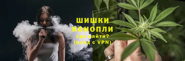эйфоретик Лихославль