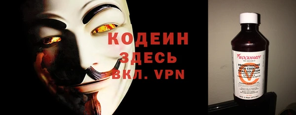 эйфоретик Лихославль