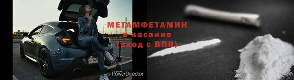 гашик Магадан