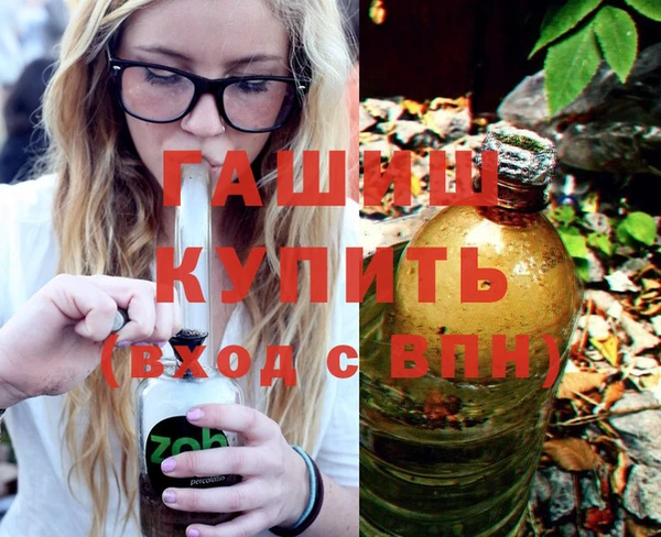 меф Липки