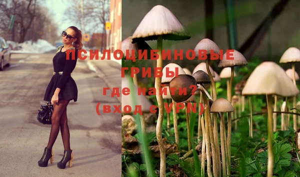 мефедрон мука Лиски
