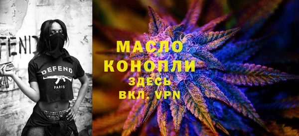 эйфоретик Лихославль