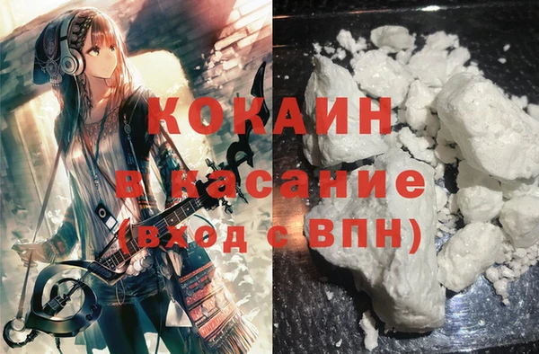 меф Липки