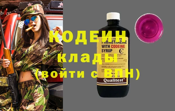 эйфоретик Лихославль