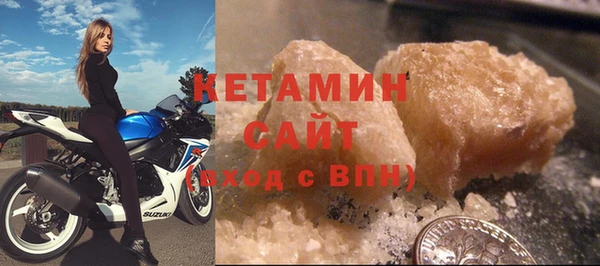 меф Липки