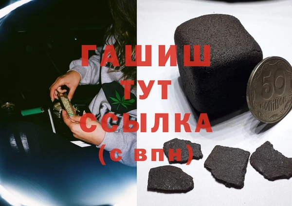 эйфоретик Лихославль
