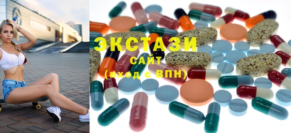 эйфоретик Лихославль