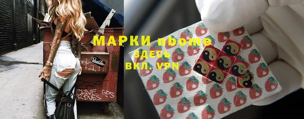 меф Липки