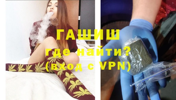 меф Липки