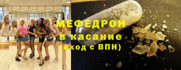 эйфоретик Лихославль