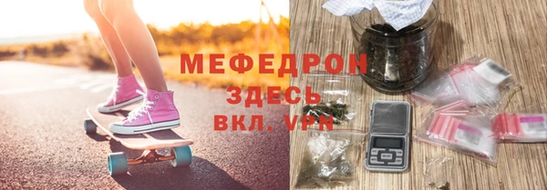 эйфоретик Лихославль