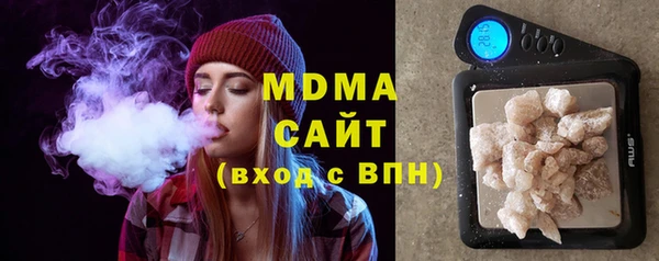 мефедрон мука Лиски