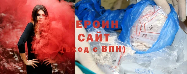 меф Липки