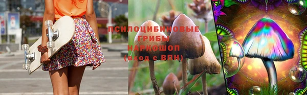 эйфоретик Лихославль