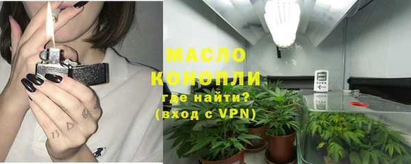 наркотики Майский